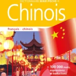Dictionnaire Larousse Maxi Poche Plus Chinois (French And Chinese Edition)