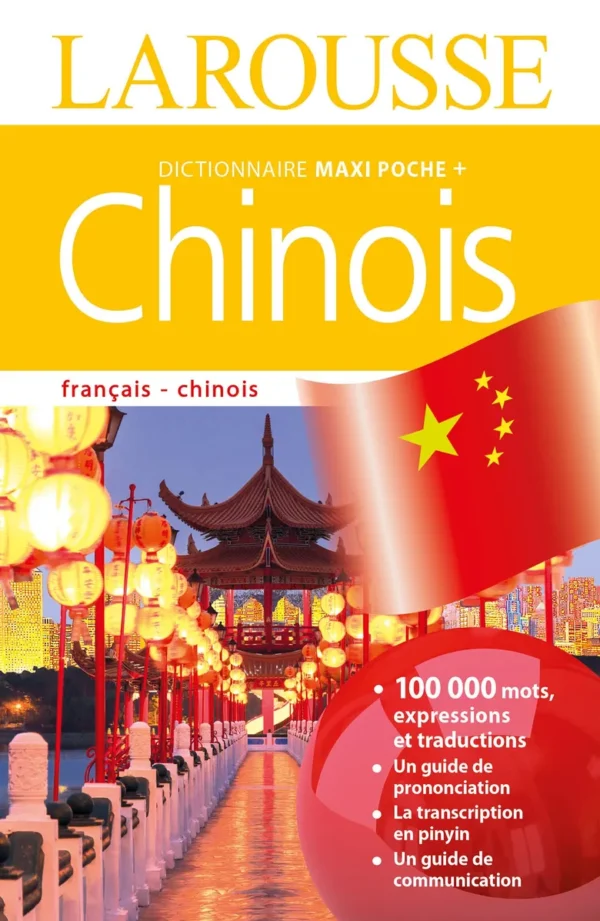 Dictionnaire Larousse Maxi Poche Plus Chinois (French And Chinese Edition)