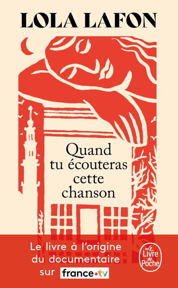 Quand Tu Écouteras Cette Chanson / Lola Lafon (Auteur)