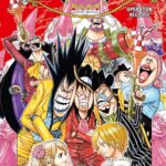 One Piece - Édition Originale - Tome 86: Opération Régicide / Eiichiro Oda (Auteur)