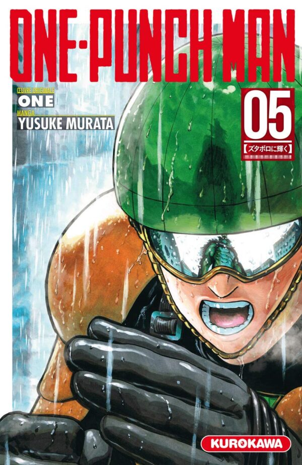 One-Punch Man - Tome 05 / Yusuke Murata (Auteur)