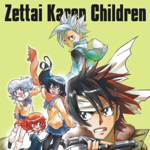 Zettai Karen Children - Tome 27 / Takashi Shiina (Auteur, Illustrations)