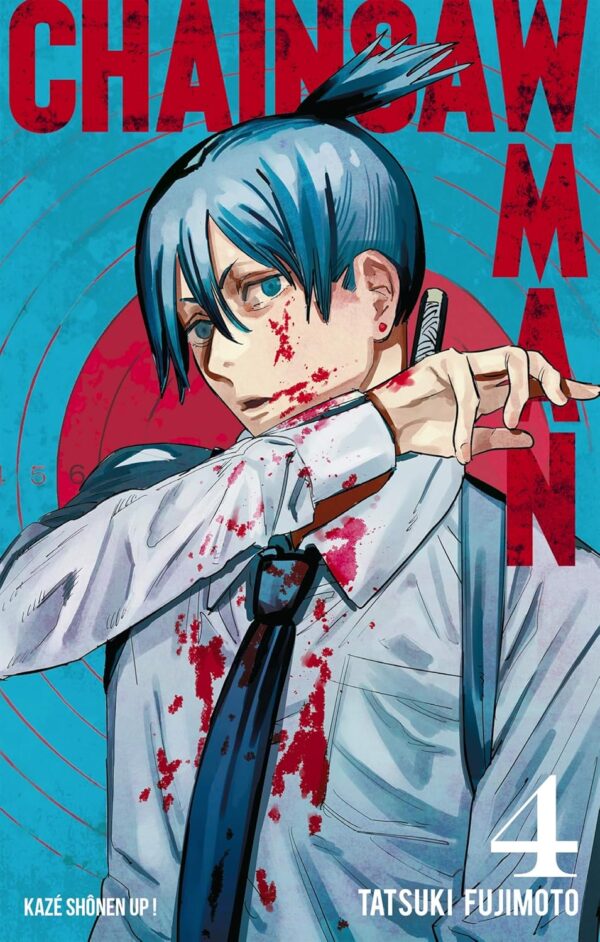 Chainsaw Man T04 / Tatsuki Fujimoto (Avec la contribution de, Dessins)