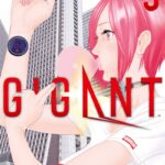 Gigant - Tome 05 / Hiroya Oku (Auteur)