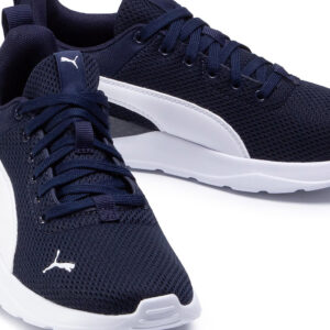 Baskets PUMA Junior Anzarun Lite