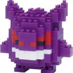 Jeu De Construction Nanoblock Pokémon Ectoplasma