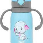 Bouteille NOVEEN TB562 Solide 300ML - Bleu