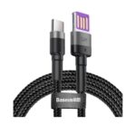 Câble De Charge Et Transfert BASEUS USB Vers USB-C Double Face - 5A - Noir